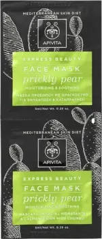 APIVITA Набор масок для лица Express Prickly Pear (2x8 мл)