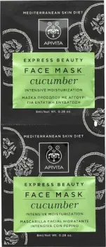 APIVITA Набор масок для лица Express Cucumber (2x8 мл)