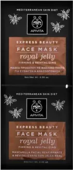 APIVITA Набор масок для лица Express Royal Jelly (2x8 мл)
