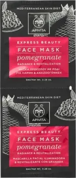 APIVITA Набор масок для лица Express Pomegranate (2x8 мл)