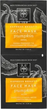 APIVITA Набор масок для лица Express Pumpkin (2x8 мл)