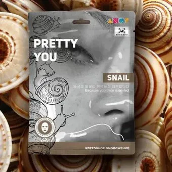 Angy Маска для лица тканевая Pretty You клеточное омоложение (25 мл)