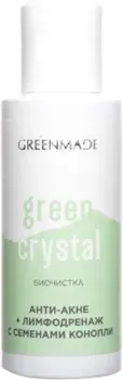 GreenMade Лосьон для лица Анти-акне+лимфодренаж с семенами конопли (60 г)