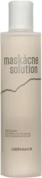 GreenMade Лосьон для лица Maskacne Solution для проблемной кожи (200 мл)