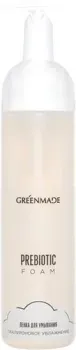 GreenMade Пенка для умывания пребиотическая Гиалуроновое увлажнение Prebiotic Foam (200 мл)