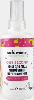 Le Cafe Спрей для лица Cafe Mimi Мгновенное преображение One Second (90 мл)