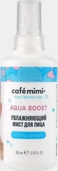 Le Cafe Спрей для лица Cafe Mimi Увлажняющий Aqua Boost (90 мл)