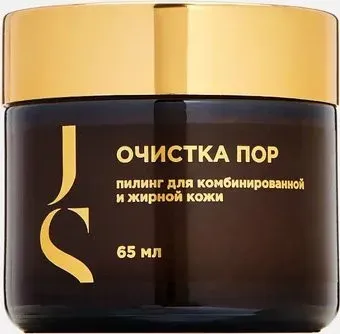 Jurassic Spa Пилинг для лица Очистка пор для комбинированной и жирной кожи (65 мл)