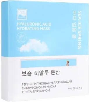 Beauty Style Маска для лица кремовая Sea Ice Spring увлажняющая гиалуроновая с бета-глюканом (30 мл)
