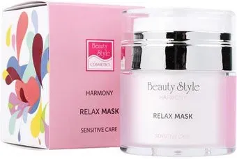 Beauty Style Маска для лица кремовая Harmony релакс для чувствительной кожи с маслом Ши (50 мл)