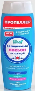 ПРОПЕЛЛЕР Лосьон для лица Салициловый От прыщей для комбинированной кожи 100 мл