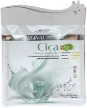 Anskin Маска альгинатная Original Cica Modeling Mask Refill 25 г
