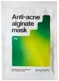 Skinosophy Альгинатная маска для проблемной кожи с бадягой и хвощем 30 г