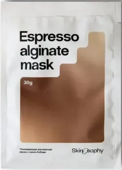 Skinosophy Альгинатная маска с какао 30 г