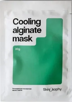 Skinosophy Альгинатная маска с мятой 30 г