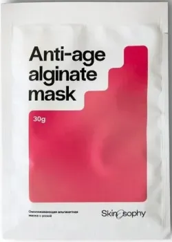 Skinosophy Альгинатная маска с розой 30 г