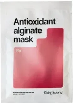 Skinosophy Альгинатная маска с клюквой 30 г