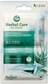 Farmona Маска для лица кремовая Herbal Care алоэ увлажняющая 2x5 мл