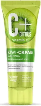 Фитокосметик Скраб для лица C+Citrus Kiwi Возрождающий 75 мл
