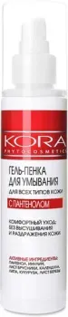 Kora Гель-пенка для умывания для всех типов кожи 150 мл