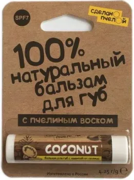 Сделано Пчелой Бальзам для губ Coconut 100% натуральный с пчелиным воском SPF7 4.25 г