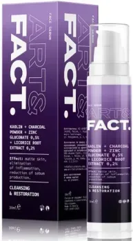 Art&Fact Сыворотка для лица Kaolin+Сharcoal pow+Zinc Gluconate 0.5% глубокое очищение пор 30 мл