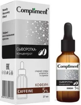 Compliment Сыворотка для лица Caffeine концентрат 27 мл