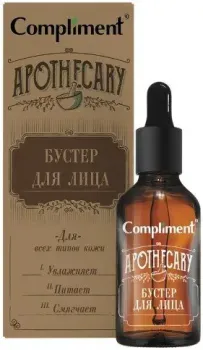 Compliment Сыворотка для лица Apothecary Бустер 27 мл