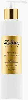 Zeitun Гель для умывания Saida Возрождающий для зрелой кожи с 24K золотом 200 мл