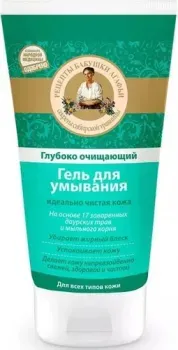 Рецепты бабушки Агафьи Гель для умывания Глубоко очищающий 150 мл