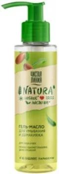 Чистая линия Гель для умывания Natura 115 мл