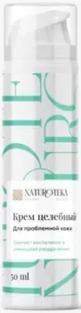 Naturoteka Крем для лица Против прыщей для проблемной кожи 50 мл