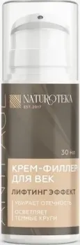 Naturoteka Антивозрастной крем филлер для век и кожи вокруг глаз 30 мл