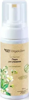 Organic Zone Пенка для умывания Для зрелой кожи 150 мл