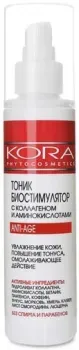 Kora Тоник для лица Биостимулятор Коллаген+Аминокислоты Антивозрастной 150 мл