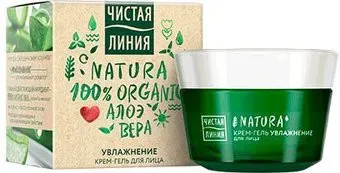 Чистая линия Крем для лица Увлажнение 45 мл