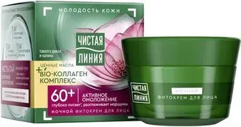 Чистая линия Крем для лица Таволга и калина от 60 лет ночной 45 мл
