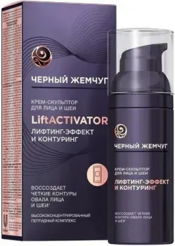 Черный жемчуг Крем для лица Liftactivator Скульптор для лица и шеи 50 мл