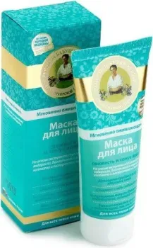 Рецепты бабушки Агафьи Маска для лица кремовая Мгновенно оживляющая 75 мл