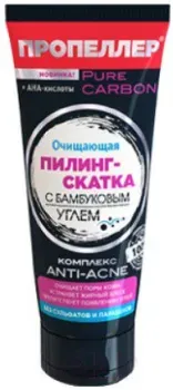 ПРОПЕЛЛЕР Маска для лица гелевая Черная от прыщей с бамбуковым углем + Zinc 70 мл