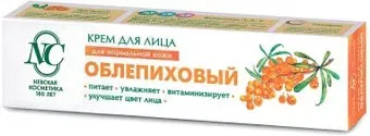 Невская косметика Крем для лица Облепиховый 40 мл