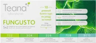 Teana Сыворотка для лица Fungusto на основе грибных экстрактов 10x2 мл