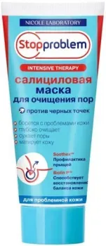 Nicole Laboratory Stopproblem Маска для лица кремовая Салициловая для очищения пор 100 мл