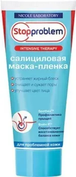 Nicole Laboratory Stopproblem Маска-пленка для лица Салициловая 100 мл