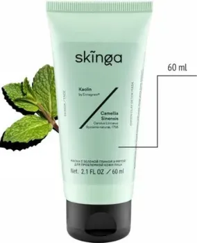 Skinga Маска для лица кремовая С зеленой глиной и мятой для проблемной кожи лица 60 мл