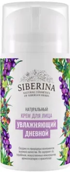 Siberina Крем для лица Увлажняющий Дневной 50 мл