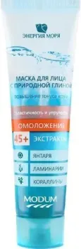 Modum Маска для лица кремовая Энергия моря с природной глиной омоложение 100 г
