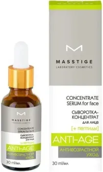 Masstige Сыворотка для лица Anti-Age концентрат 30 мл