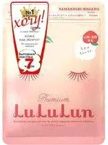 Lululun Набор масок для лица Premium Face Mask Peach 7 шт