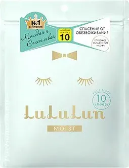 Lululun Набор масок для лица Face Mask Blue 10 шт
